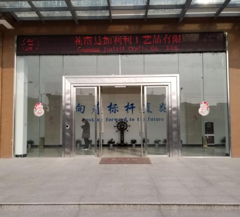 Verified China supplier - Cangnan Jialili Crafts Co., Ltd.