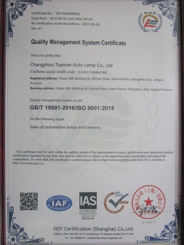 ISO9001 - Changzhou Toptree Auto Lamp Co., Ltd.