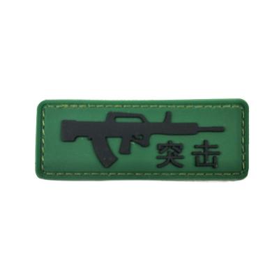 China Mini Sniper Velcro Patch Military 3D 3D Long Tape Rubber Patches Gun Fan First Aid Weapon Patches With Hook Command IEDD Military Badge for sale