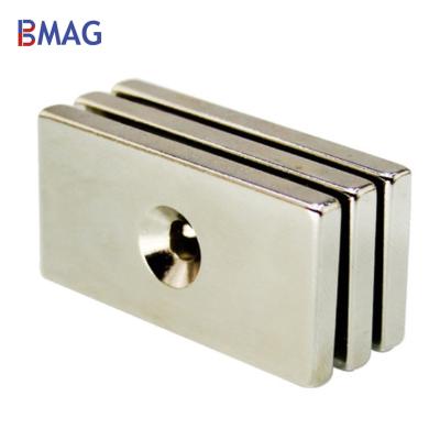 China Industrial Wholesale High Quality Magnet Performance Custom Shape Neodymium Magnet for sale