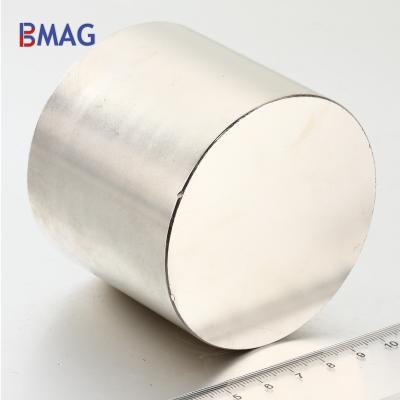 China Industrial Radial Cylinder Magnet Strong Power Neodymium Magnet for sale