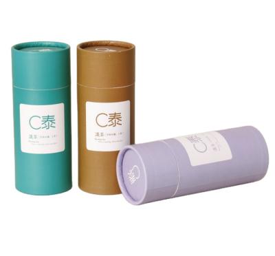 China Biodegradable Custom Essential Oil Perfume Gift Box Paper Cylinder Box Tube Cosmetic Paper Packaging for sale