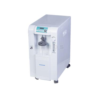 China Low Price Oxygen Concentrators 10 Liter Dual Hospital Mobile Medical Oxygen Machine 470 x 280 x 550 mm for sale