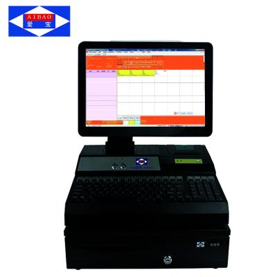 China 58mm Printer 15.6 Inch Display Keyboard Retail POS Machine 5 Ticket And 64 Coins Cash Box for sale