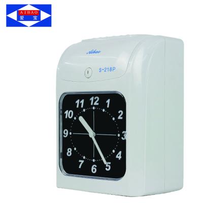 China office equipment punch card time clock attendance machine 188*86*mm for sale