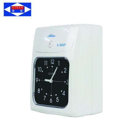 China Card Puncher Data Date Time Group Attendance Machine For Employee 188*86 mm for sale