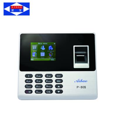 China Fingerprint Time Attendance Machine With Biometric Fingerprint Scanner P-80S 65*35mm LCD Screen for sale