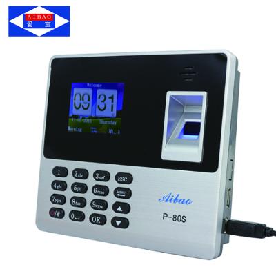 China biometric fingerprint time clock attendance machine P80S for sale