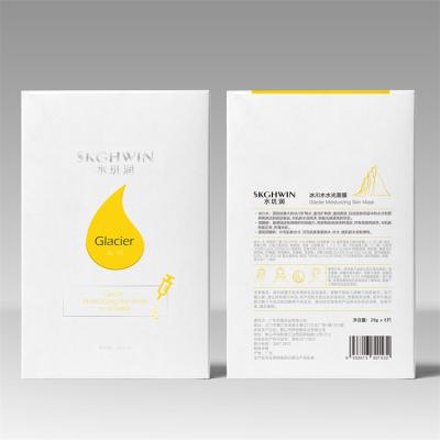 China customize face sheetmask korean beauty face mask skin care wholesale cosmetic facial mask for sale