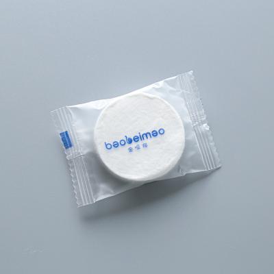 China Disposable compressed towel like a coin cleaning face for makeup compressed cotton towel for sale