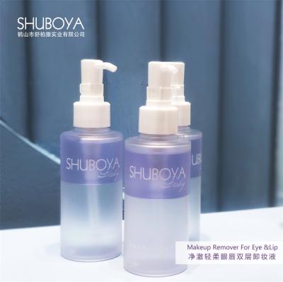 China Fragrant Smell vegan eye makeup removerliquid private label oil based cleansing lip eye liquid makeup remover for sale