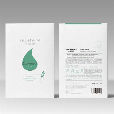 China Private Label Therapy Spa Massage Anti-aging Carbon Magnetic Mask Natural Facial Mask for sale