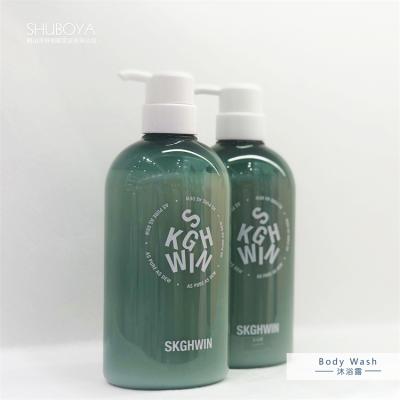 China skin wholesale whitening private label body wash moisturizing brand shower gel for sale