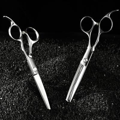 China Right Handed Barber Scissors Stainless Steel Hair Scissors Household Stationery Haircutting Scissors 6 Inch for sale