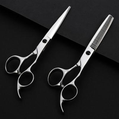 China Right Handed Barber Scissors Stainless Steel Hair Scissors Household Stationery Haircutting Scissors 6 Inch for sale