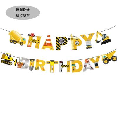 China Artificial Hot Sale Construction Engineering Excavator Banner Birthday Party Pull Flag for sale