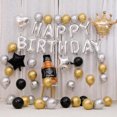 China Modern Factory Directly Supply Metal Whiskey Bottle Birthday Party Balloon Set for sale