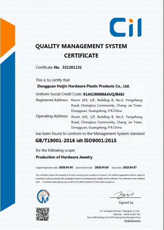 ISO9001 - Dongguan DG Jewelry Co., Ltd.