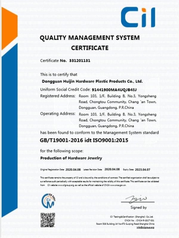 ISO9001 - Dongguan DG Jewelry Co., Ltd.