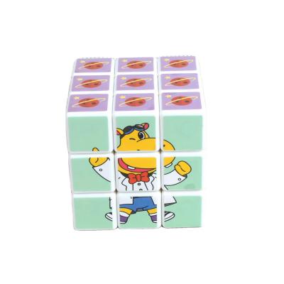 China Cartoon Toy Customized Guest Model 3x3x3 round right angle puzzle 5.7cm toy, magic cube as a promotional gift for sale