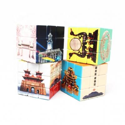 China Eco - Friendly UV Printing DIY TOY Plastic Material Diy 3x3 Magic Cube For Promotion Gift for sale