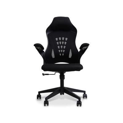 China Hourseat China Computer Designer Swivel Recliner Ergonomic Cooling Comfortable High Quality Gaming Executive Chair for sale