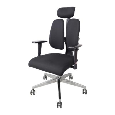 China Ergonomic Chair High Quality Comfortable Director Computer Chair Office Mesh Rotating Hourseat Executive Chair for sale