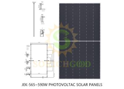 China 560W Mono Crystalline Solar Cell For Mechanical Load Requirements for sale