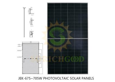 China 685W High Efficiency Monocrystalline Silicon Panels For Utility Scale Solar Projects for sale