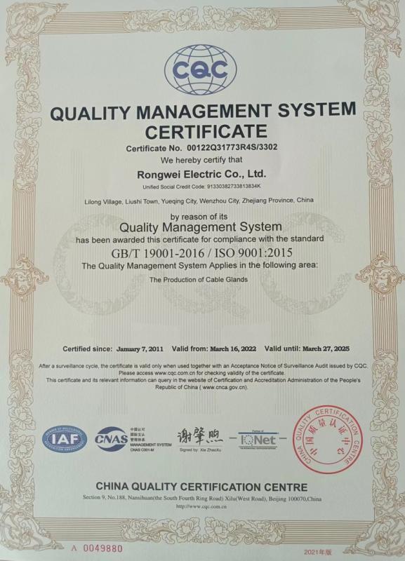 ISO9001 - Rongwei Electric Co., Ltd.