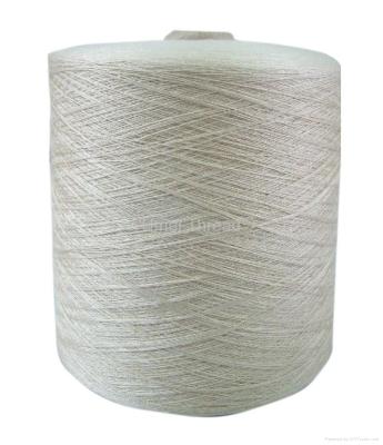 China 100% Sustainable Polyester Spun Yarn High Tenacity 20/1 30/1 40/1 50/1 For Knitting And Weaving for sale