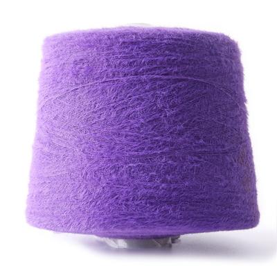 China Soft Mink Like Feather Yarn 100%Nylon Feather Yarn Imitation Mink Dyed Hair Yarn For Knitting Sweater And Scarf for sale