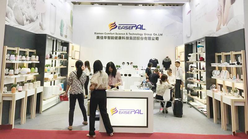 Verified China supplier - Zhangzhou Easepal Industrial Corporation