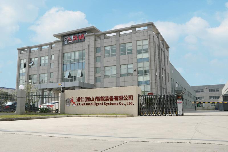 Verified China supplier - Shanghai Yingsheng Machinery Co., Ltd.