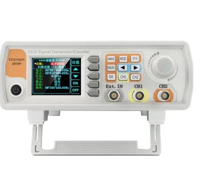 China VICTOR2015H 15MHz DDS Signal Function Generator Waveform Arbitrary Frequency Dispense 2015H for sale