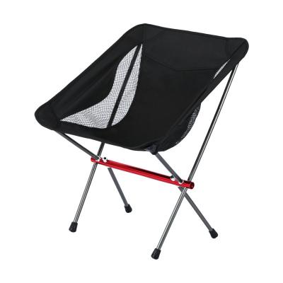 China Modern Popular Strong Lifting Chair Outdoor Beach Chair Aluminum Alloy U-shaped Safe Weighing Safe Camping Chair for sale