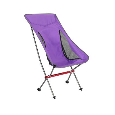 China Modern multifunctional comfortable thickened U-shaped oxford cloth outdoor camping chair aluminum alloy folding chair for sale