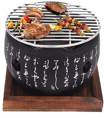 China Adjustable Size Japanese Type Unique Barbecue Grill With Mini Indoor Barbecue Grill for sale