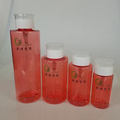 China 100ml 200ml 300ml 500ml cosmetic empty plastic or makeup PET bottle for sale