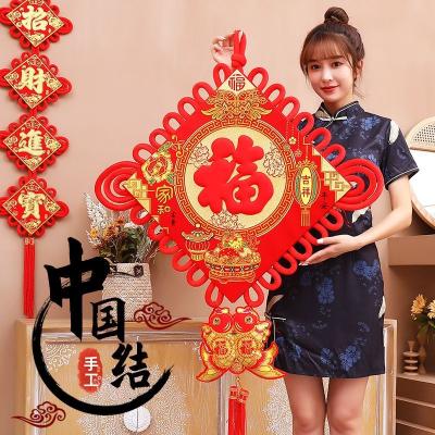 China People Art Custom 2022 Chinese New Year Decoration Living Room Porch Knot Pendant Chinese Tassel for sale