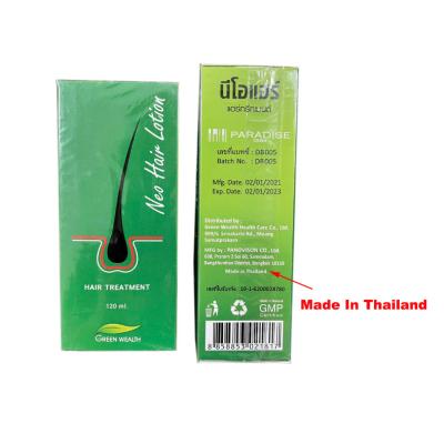 China Wealth 120ml Loss Prevention Green Made In Thailand Original High Quality Hair Care Paradise To Nourish Hair Roots for sale