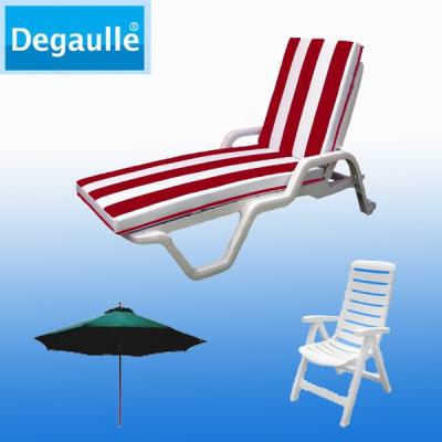 China Moon Chair Degaulle Patio Furniture Camping Chair Beach Chair Folding for sale