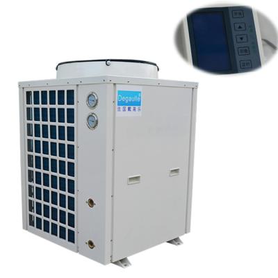 China RV Degaulle Inverter Air Source Pool Heat Pump Water Heater Heat Pump For Pool for sale