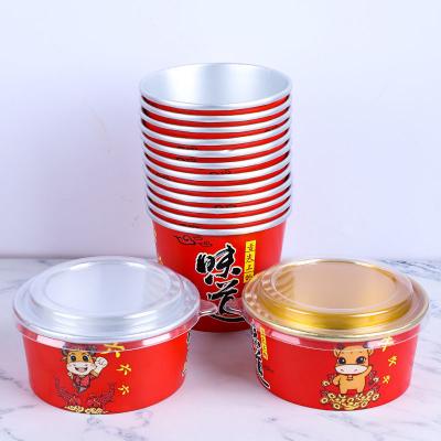 China Biodegradable Factory Aluminum Foil Paper Disposable Food Container With Box Cover Paper Packing Bowl for sale