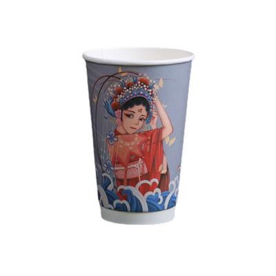 China Single Wall Disposable Maker Wrapping Paper Coffee Cup Custom Logo Printing Disposable Hot Paper Coffee Cups for sale