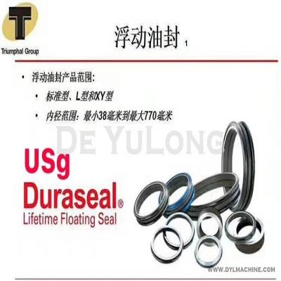 China USG Floating Joints Group Excellent High Quality Performance General for sale