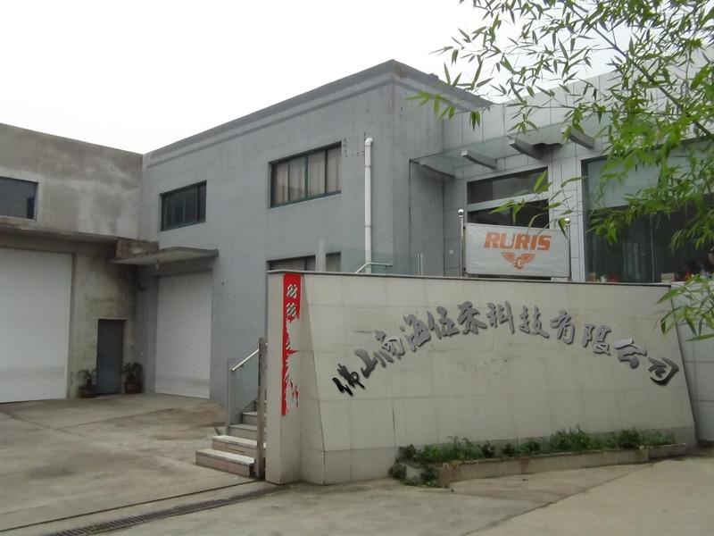 Verified China supplier - Foshan Nanhai Wuhe Technology Co., Ltd