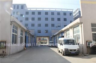 Verified China supplier - Yangzhou Shanjing Tourist Products Factory