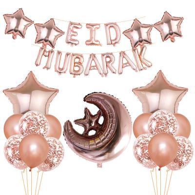 China Party Supplies Party Supplies 2022 New Supplies EID Mubarak Foil Latex Balloons Set Eid Mubarak Ramadan Ramadan Party Decoration Envelope Banner for sale