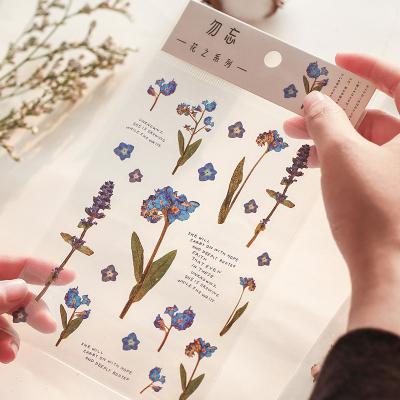 China PET Daisy Clover Japanese Word Sticker PET Decorative Mosaic Sticker Supplies Natural Transparent Material Factory for sale